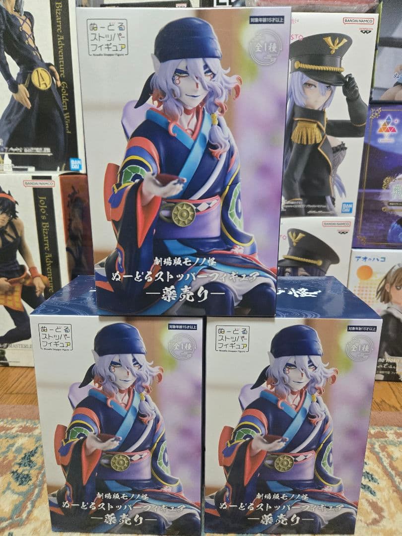 モノノ怪　薬売り　ぬーどるストッパー　3体