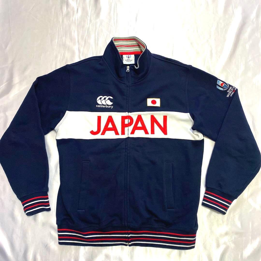 ラグビー ワールドカップ 2019 日本代表 トラックジャケット/ジャージ L