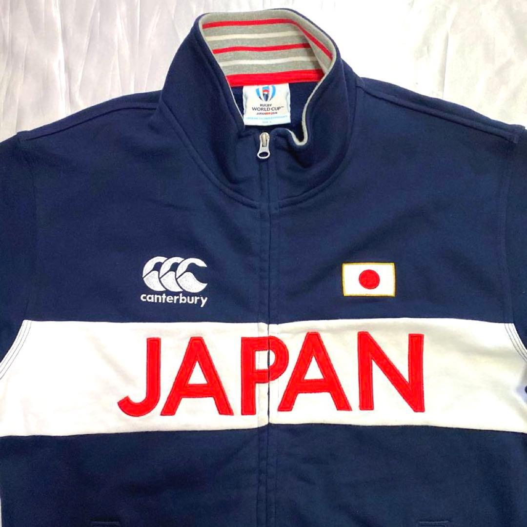 ラグビー ワールドカップ 2019 日本代表 トラックジャケット/ジャージ L