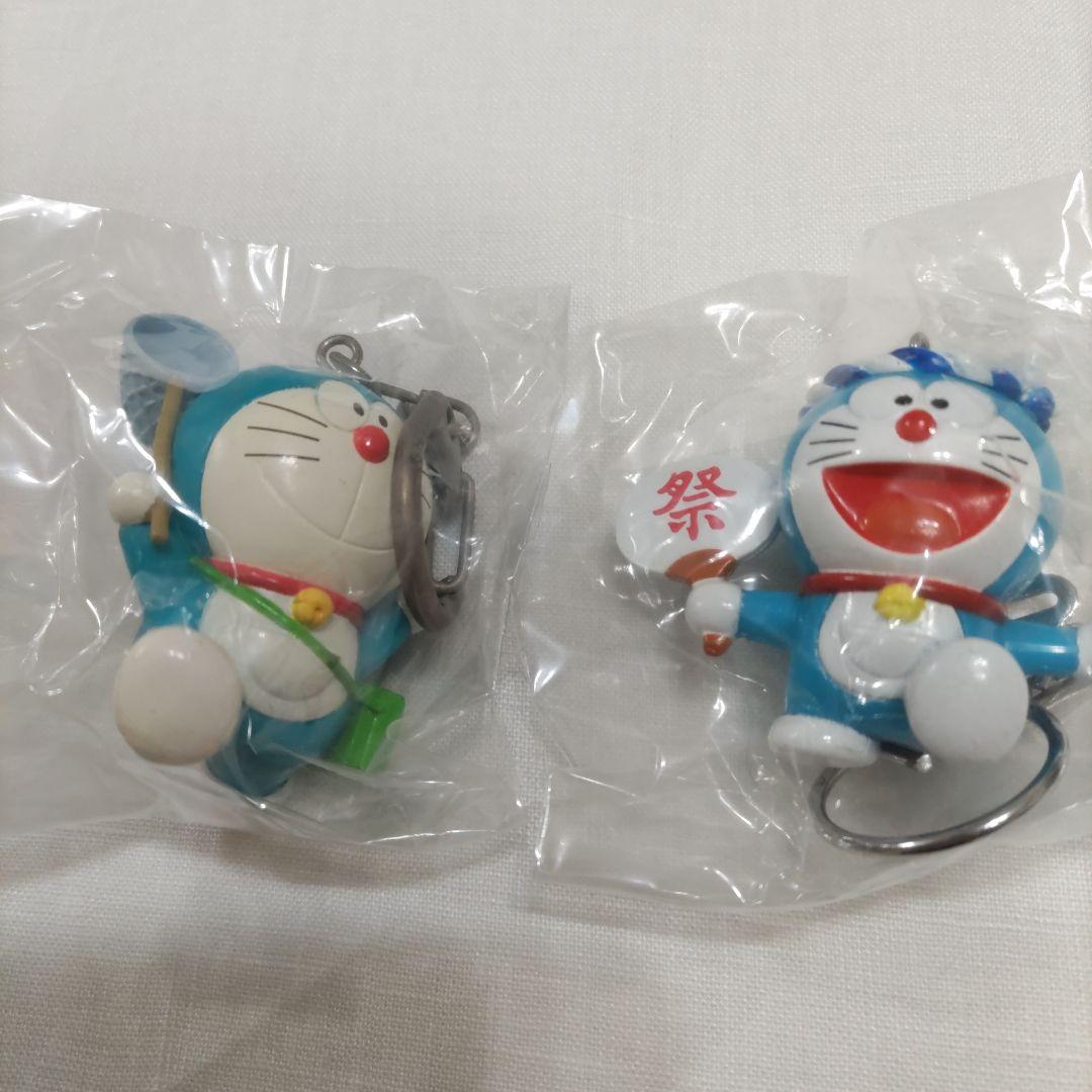 ドラえもんキーホルダーおまとめ　レトロ
