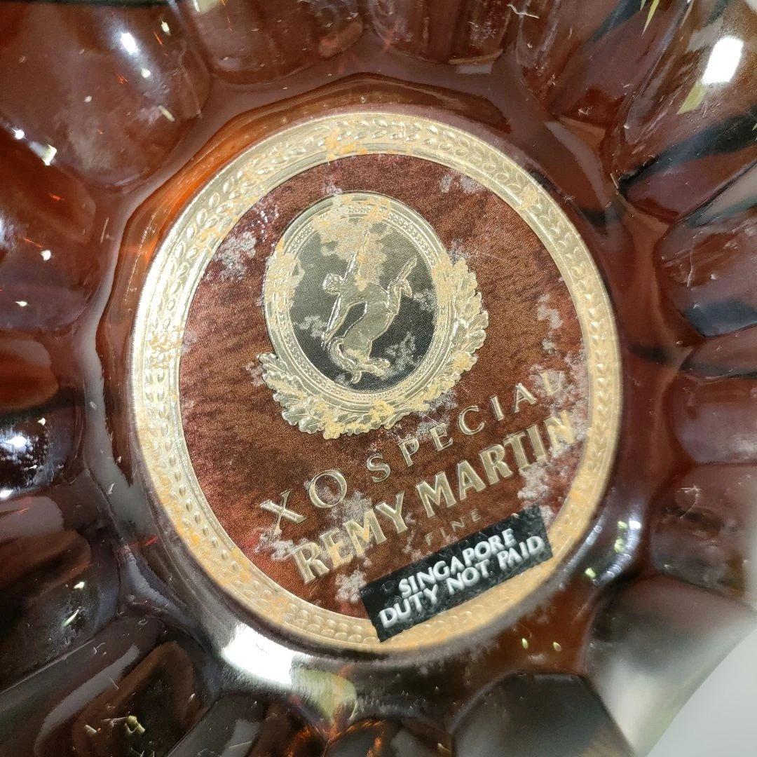 A1362-9/レミーマルタン XO スペシャル/グリーンボトル/700ml/