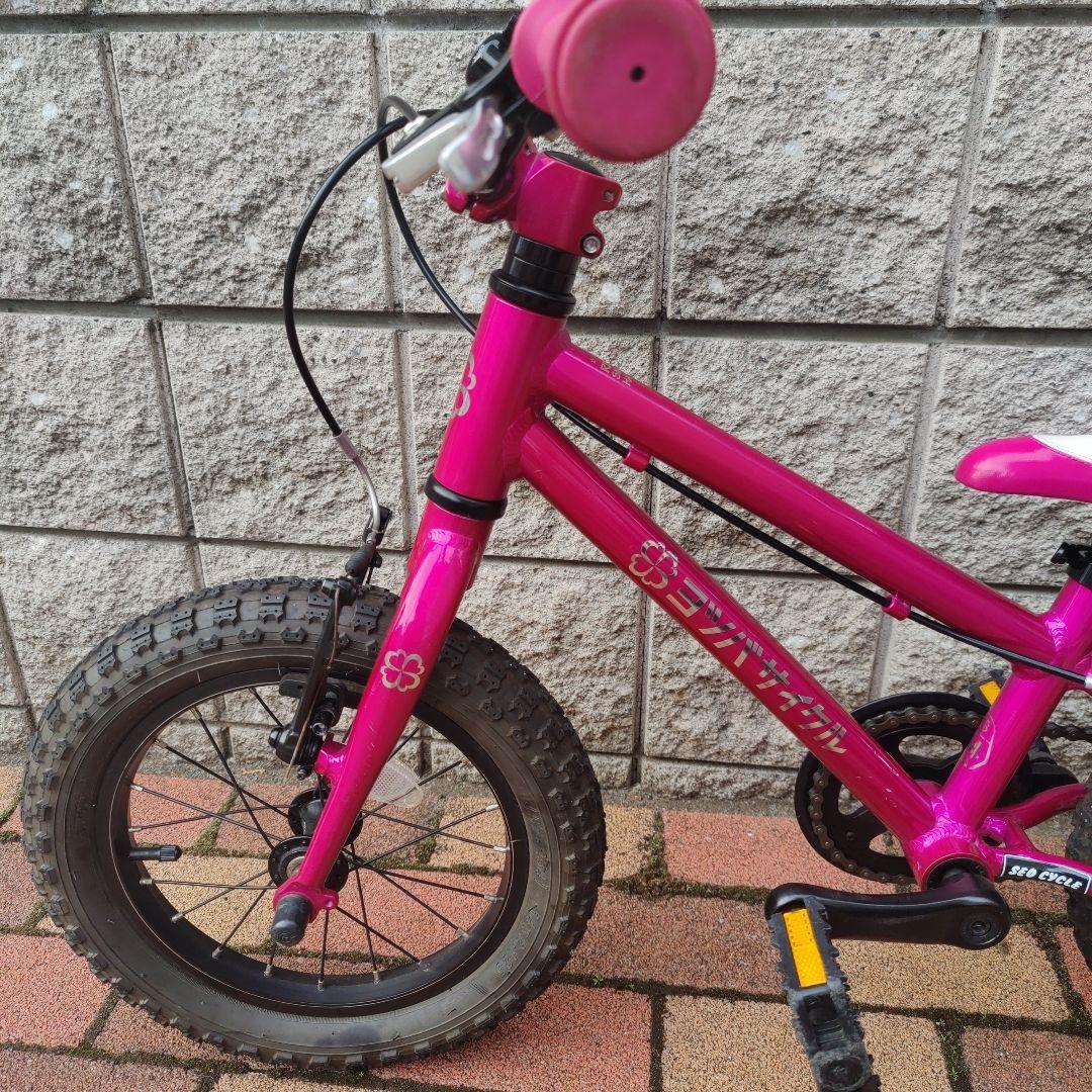 子供用自転車 ヨツバサイクル YOTSUBA ZERO 14 インチ ピンク