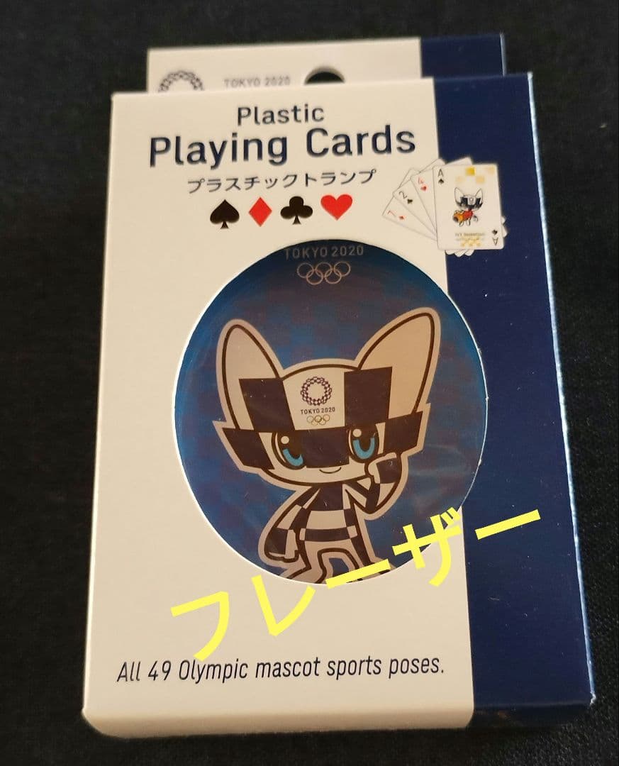 東京オリンピック　ピンバッジ　ピクトグラム　トートバッグ