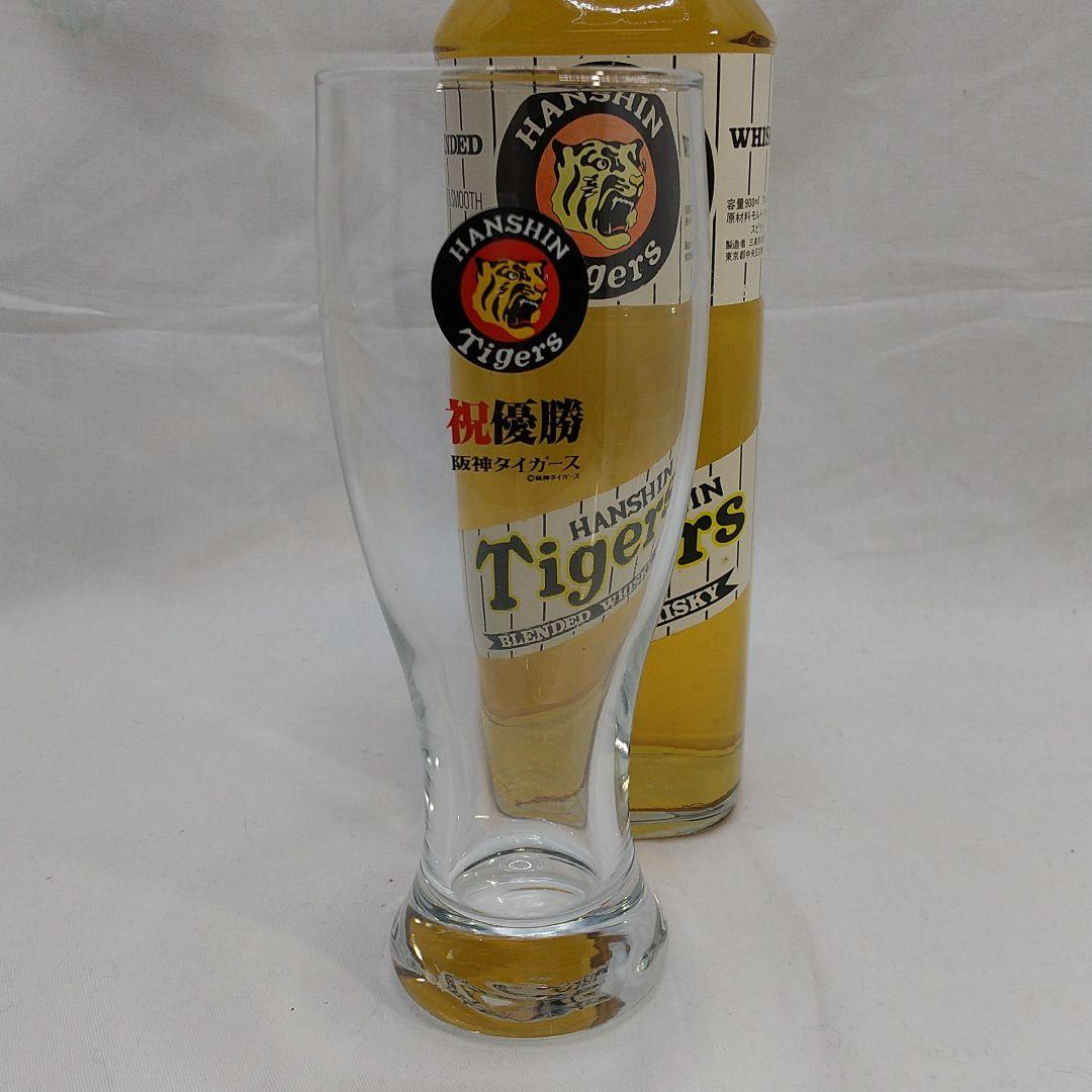 【未開栓】1985年 阪神タイガース優勝記念ウイスキー & ビールグラスセット