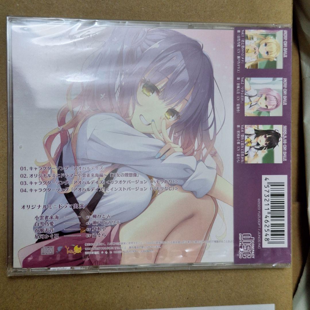 全て新品　小雲雀来海　アクリルアートボード　天使騒々　ゆずソフト　12320円分