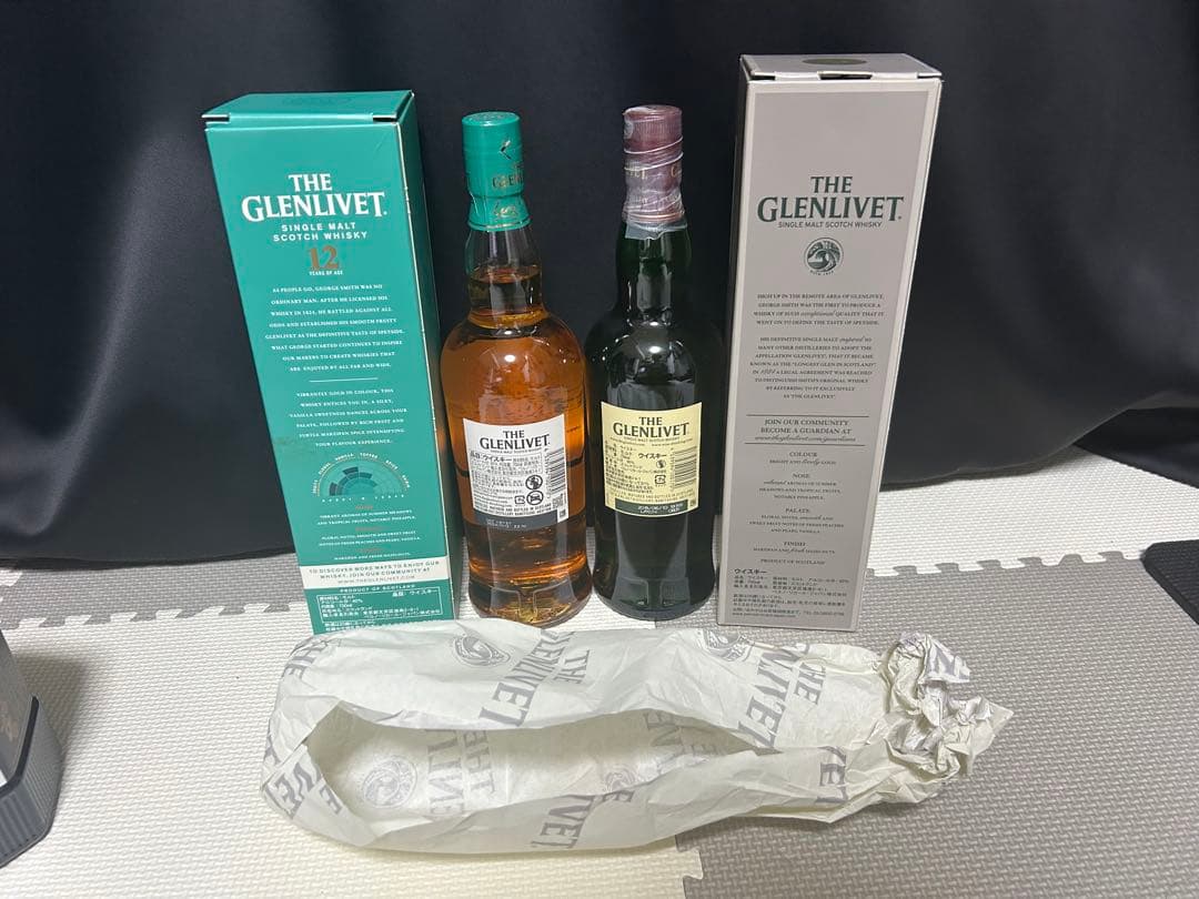 ウイスキー マッカラン シングルモルト ラフロイグ スプリングバンク 山崎