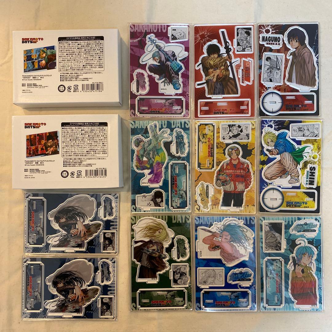 サカモトデイズ バースデー グッズ