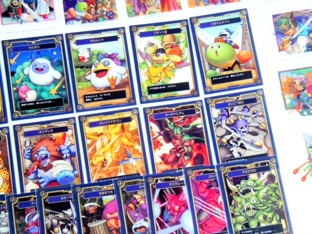 ドラゴンクエスト☆35周年☆メモリアルカードコレクション☆コンプリート