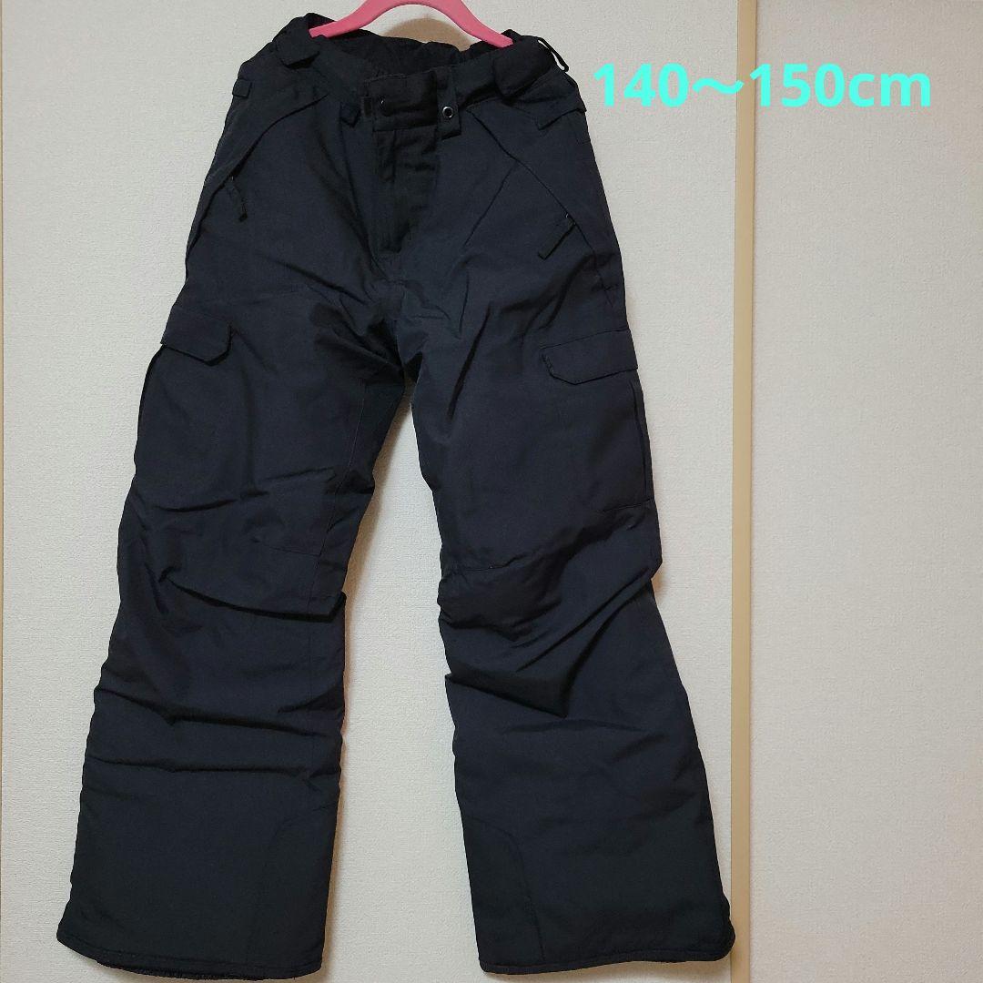 スノーボード ウェア キッズ 686 シックスエイトシックス ユースL