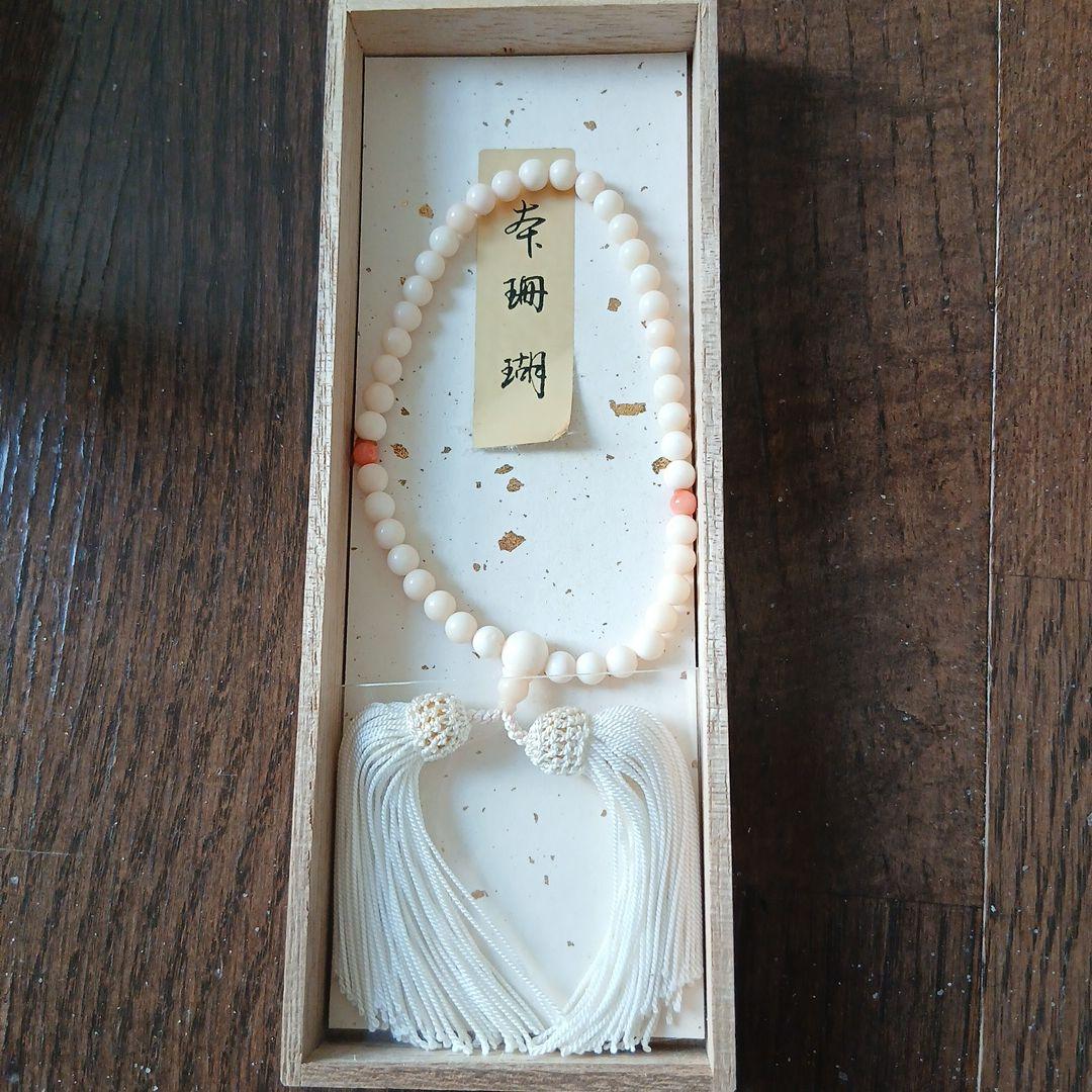 元ニューヨーク・ヤンキース31イチロー選手アンダーシャツ