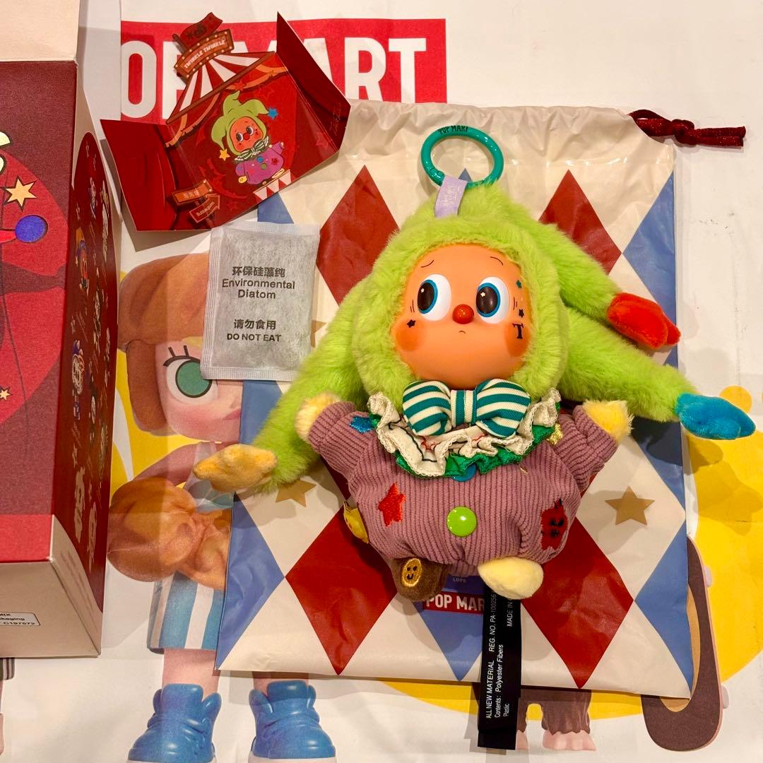 POP MART WHY SO SERIOUS ぬいぐるみシークレット