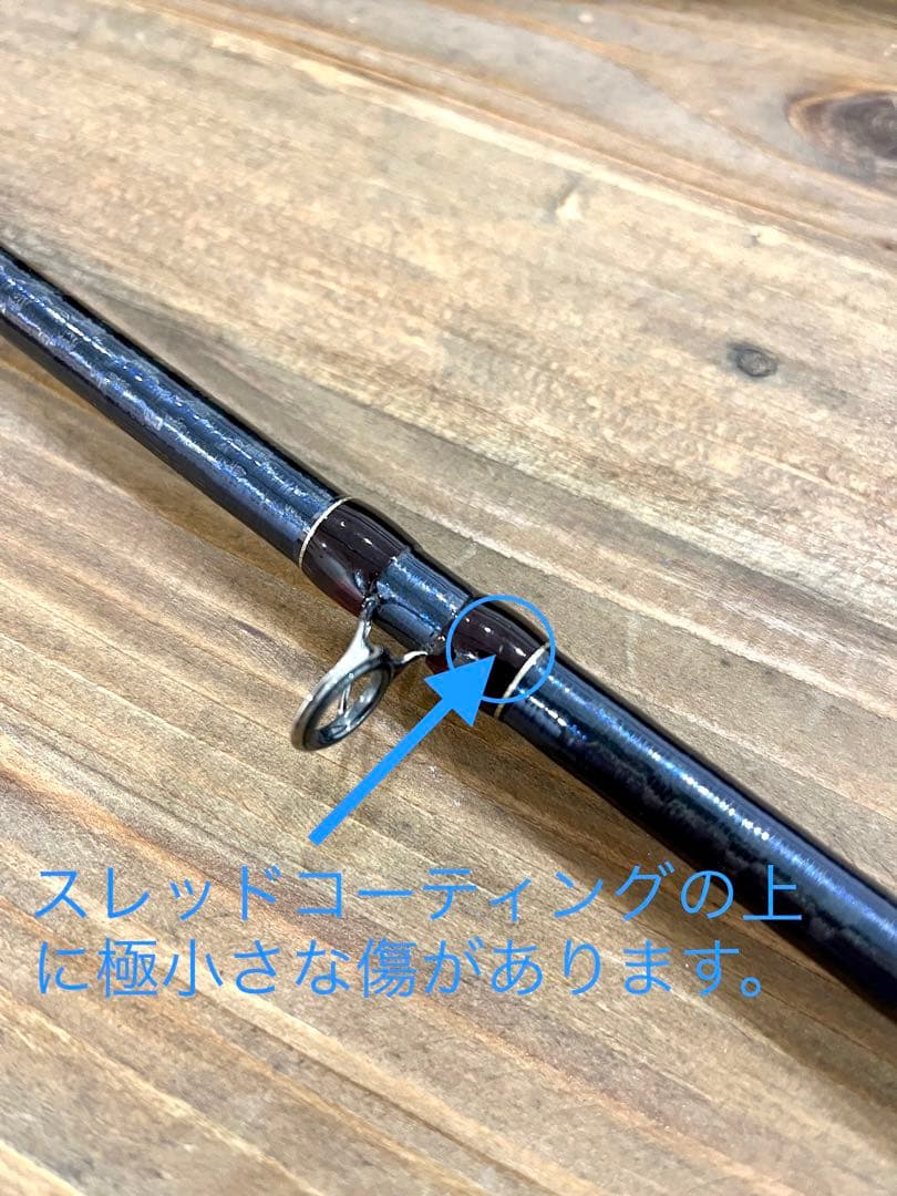 【極美品】 ワールドシャウラ 1703R-2 スーパーレッド シマノ