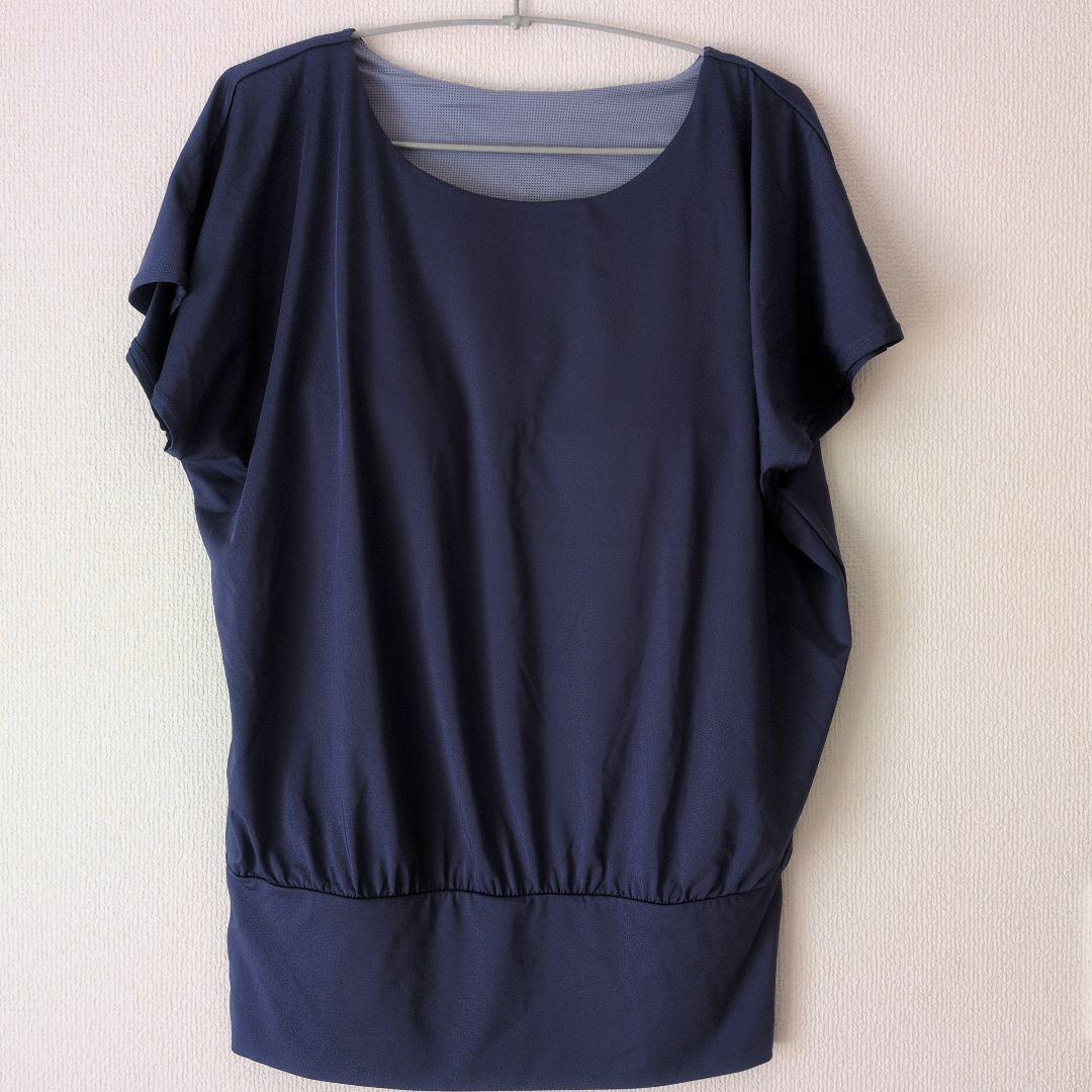 SUKALA ドルマンスリーブ ヨガウェア