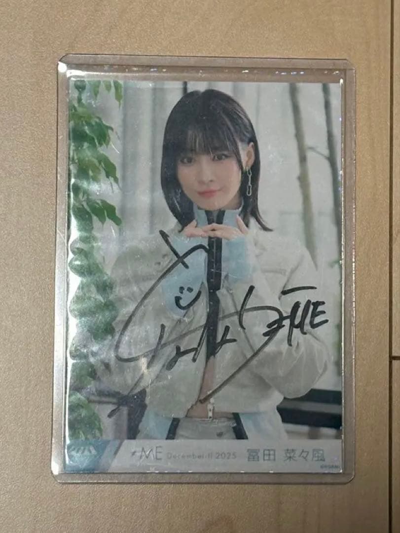 ≠ME 冨田菜々風 直筆生写真 排他的ファイターMV衣装チュウ【最終値下げ】