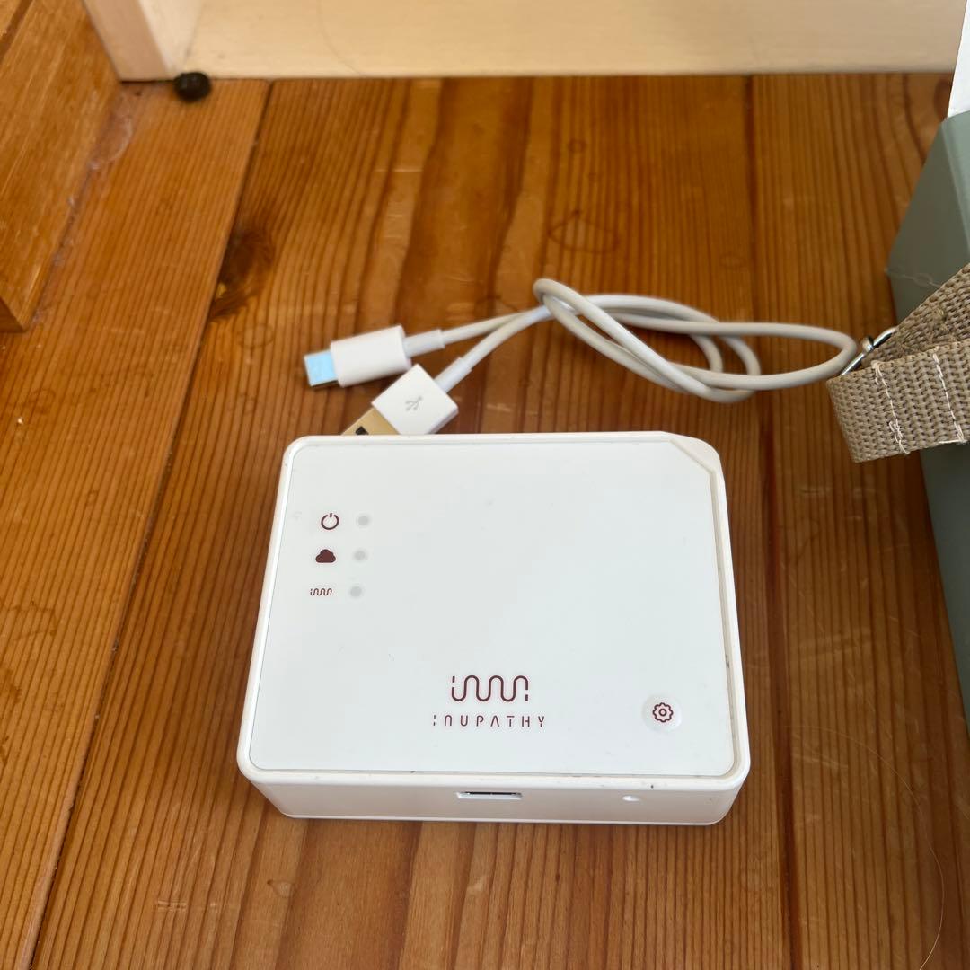 イヌパシー・カラー ・スタートセット(首輪) ベージュ L ホームステーション付