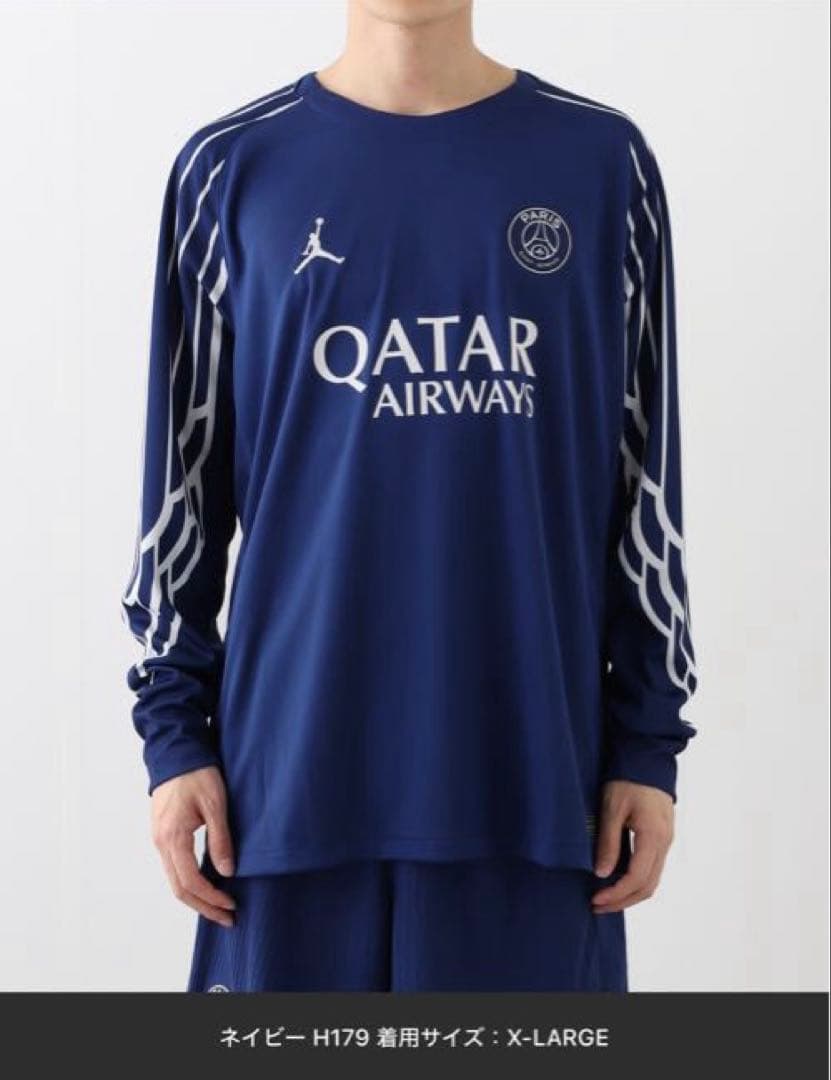 パリサンジェルマン 24/25 ユニフォーム 4TH 長袖