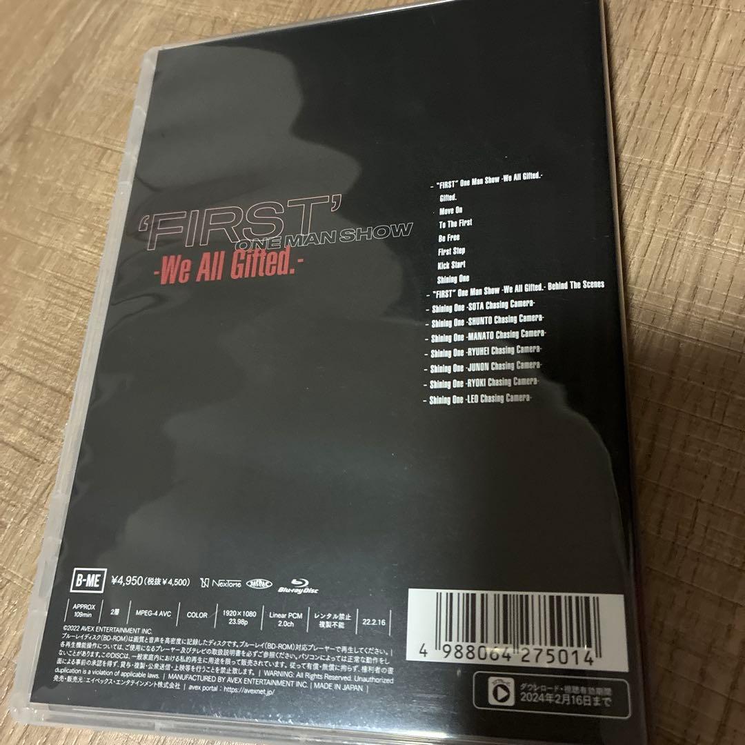 BE:FIRSTまとめ売り⑤