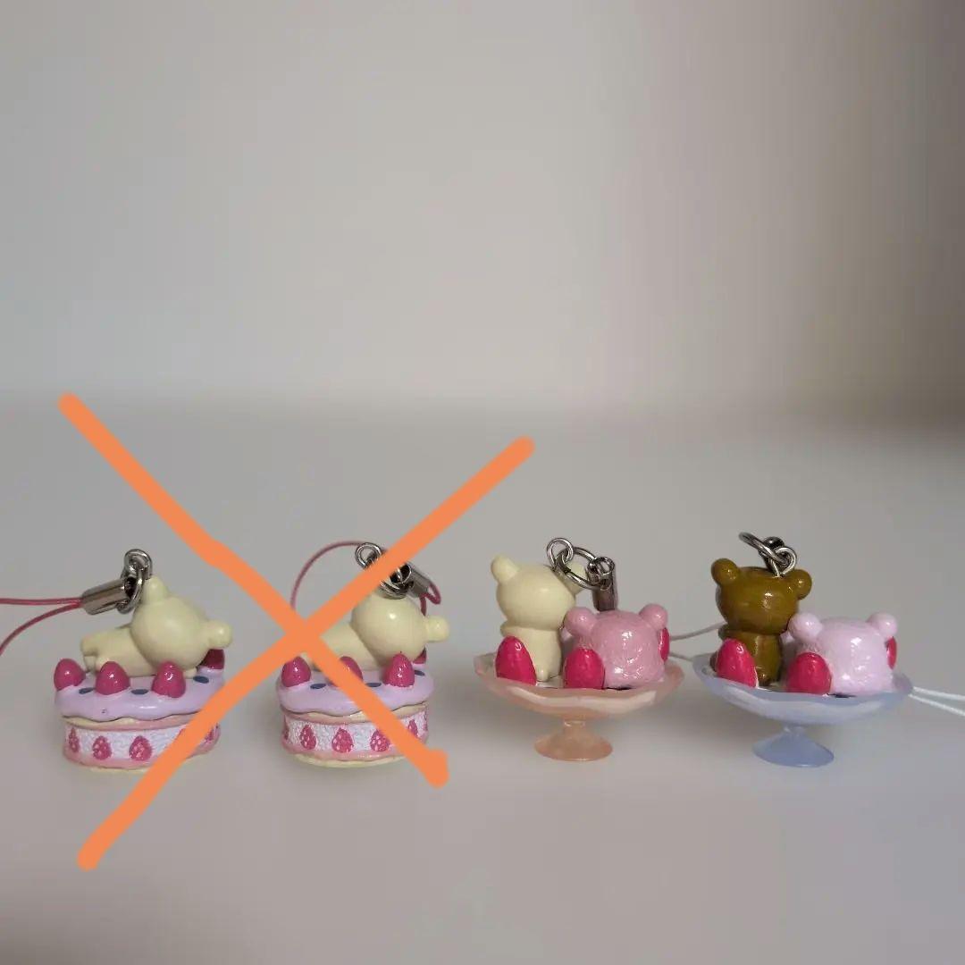 リラックマ　コリラックマ　いちご　 マスコットコレクション　スイーツ