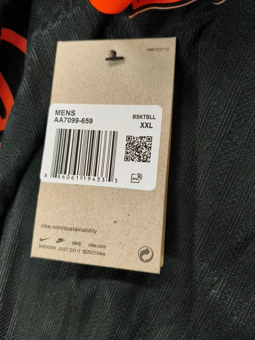 新品コリンチャンスのユニフォーム 25/26 #MEMPHIS DEPAY 10