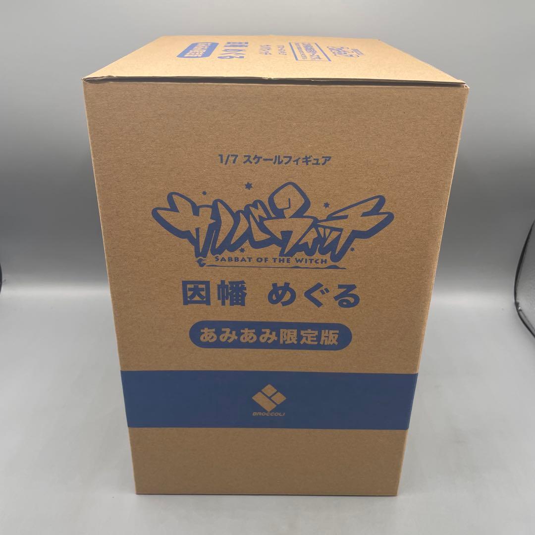 未開封 因幡めぐる あみあみ限定版 サノバウィッチ 1/7 フィギュア