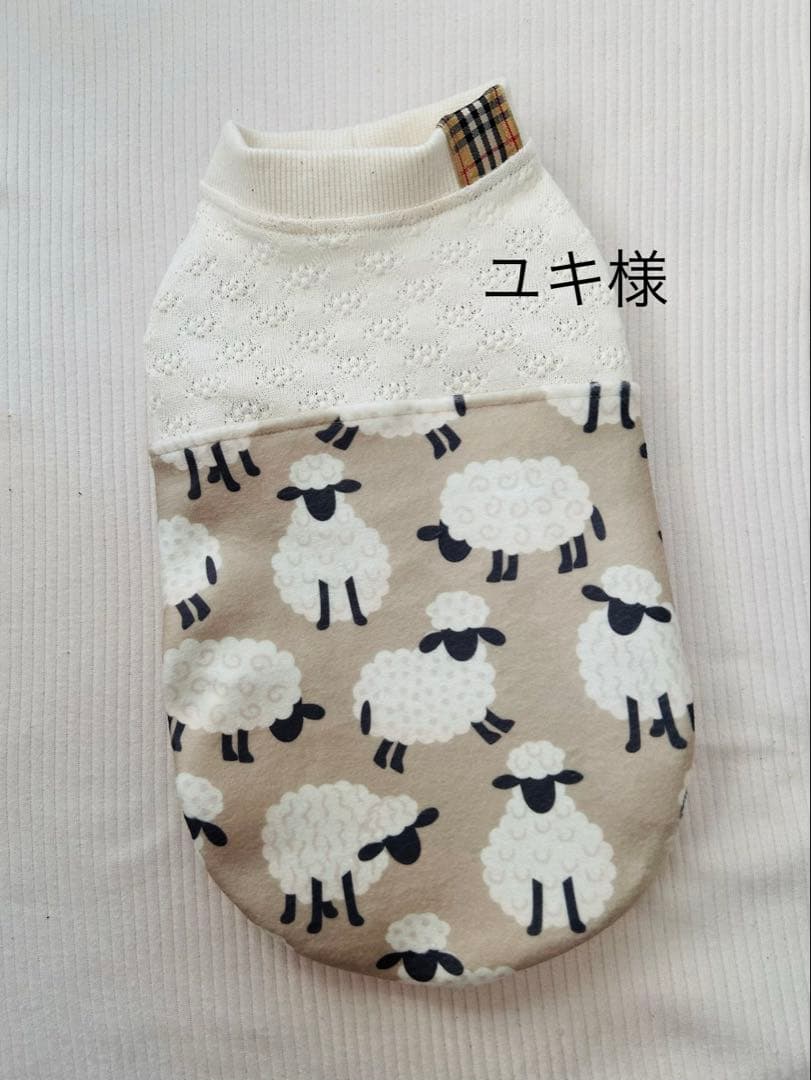 犬服ハンドメイド　タンクトップ　(ユキ)
