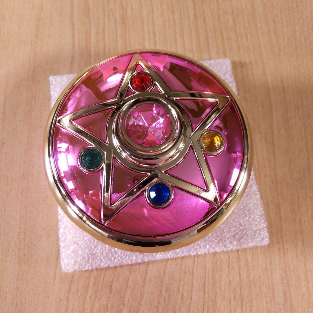 セーラームーン PROPLICA クリスタルスター 初版 おもちゃ