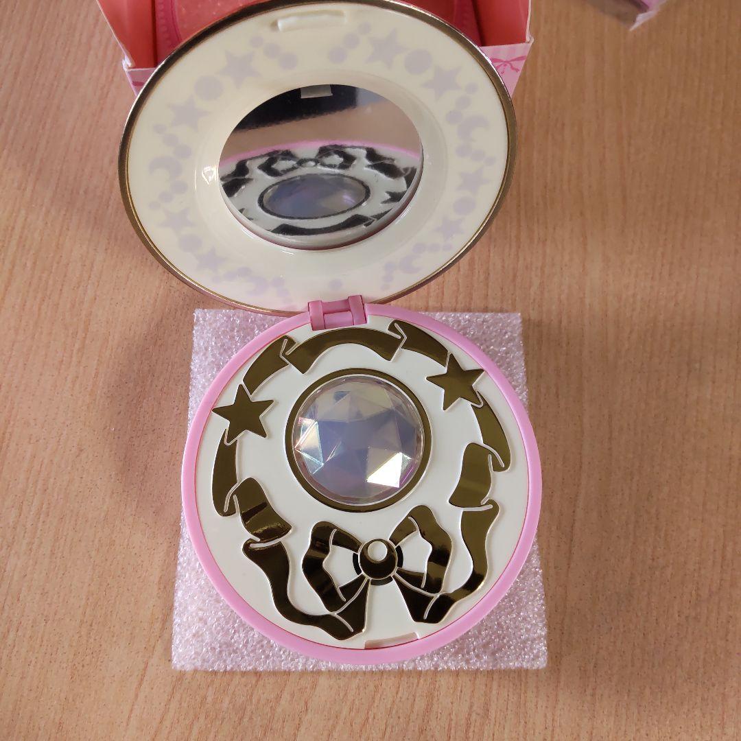 セーラームーン PROPLICA クリスタルスター 初版 おもちゃ