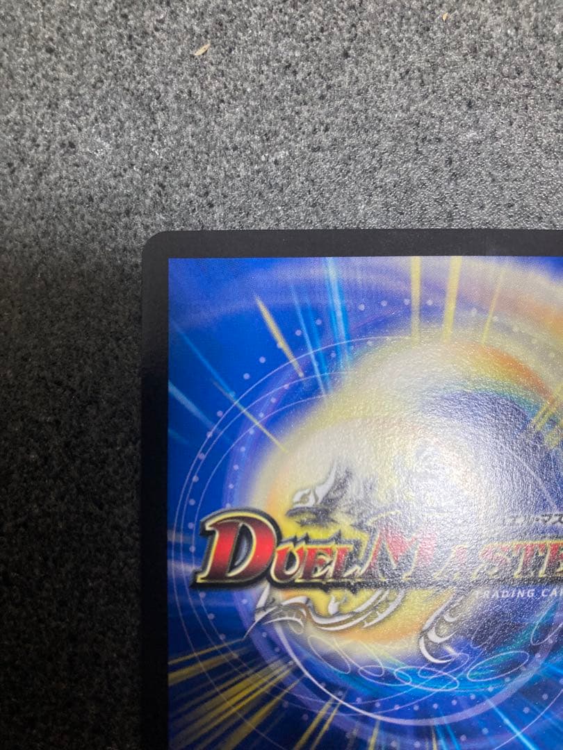 【メルカリ便】ラフルルラブ　金