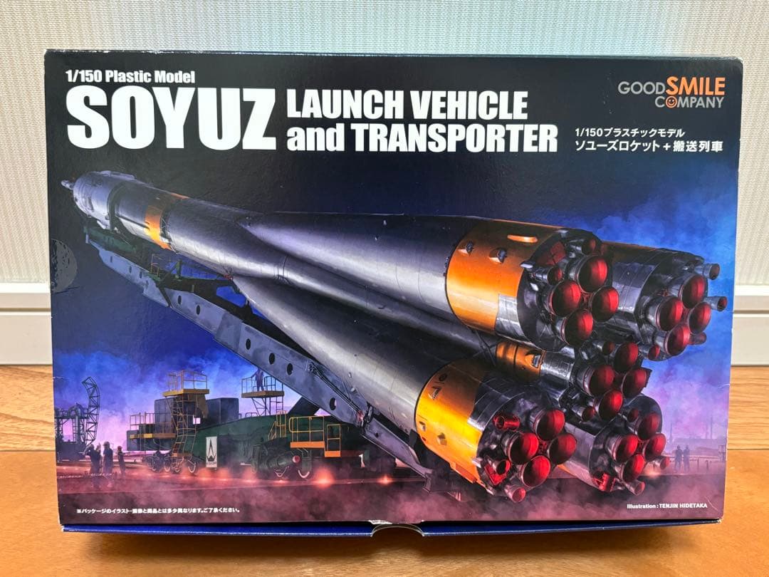 グッドスマイルカンパニー 1/150 ソユーズロケット+搬送列車 未組立