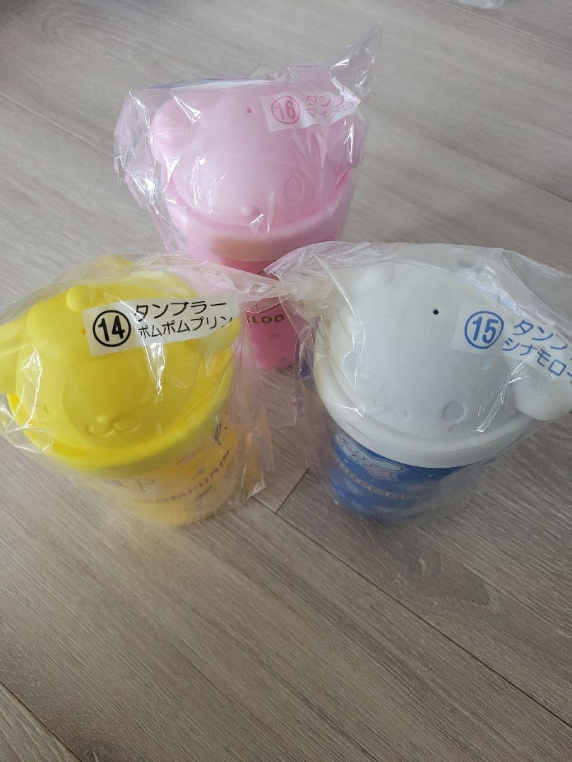 サンリオ1番くじ　景品　ぬいぐるみ