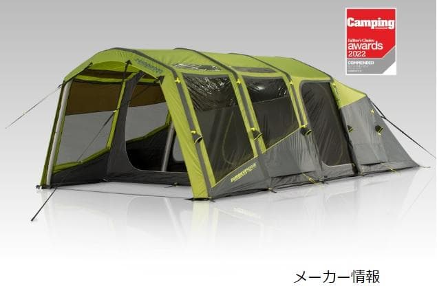 Zempire（ゼンパイア）エアーテント EvoTL V2　5人用2ルーム　希少