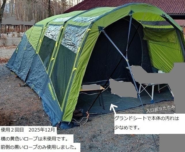 Zempire（ゼンパイア）エアーテント EvoTL V2　5人用2ルーム　希少