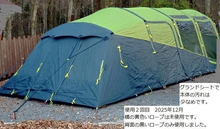 Zempire（ゼンパイア）エアーテント EvoTL V2　5人用2ルーム　希少