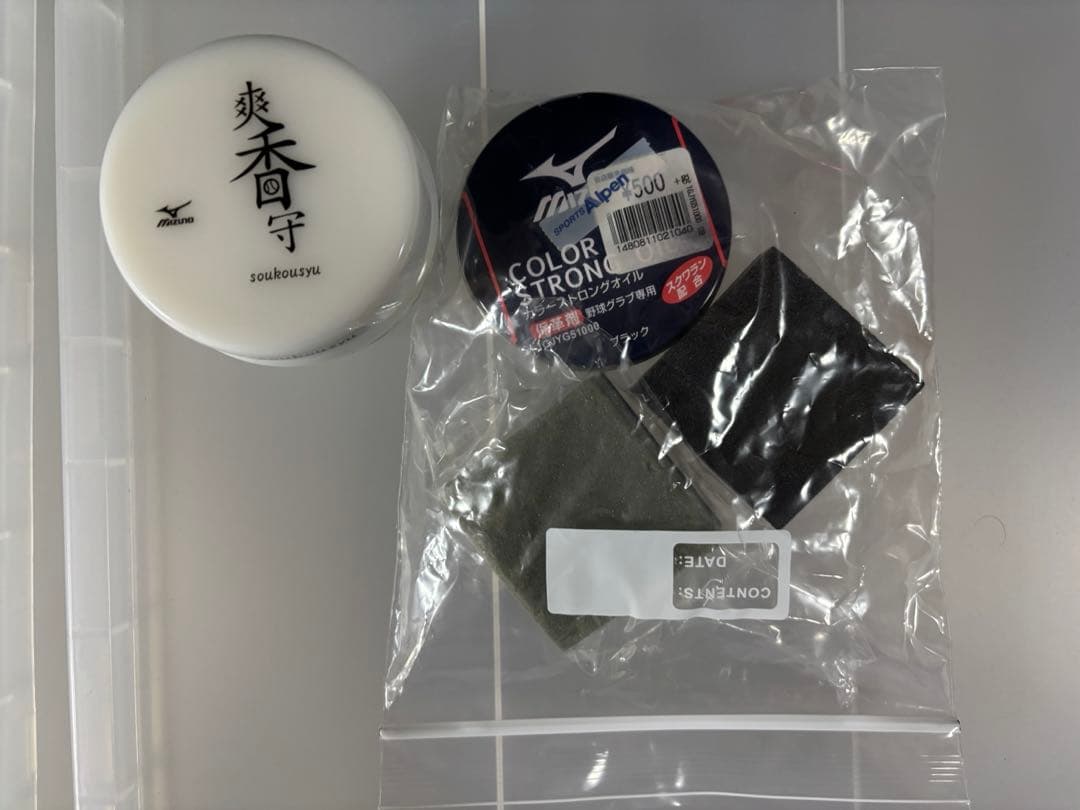 ZETT グローブ 美品