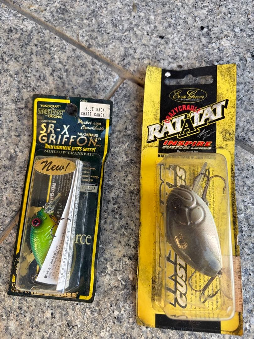 ルアー 15個セット　ブラックバス　バイブレーション　クランクベイト