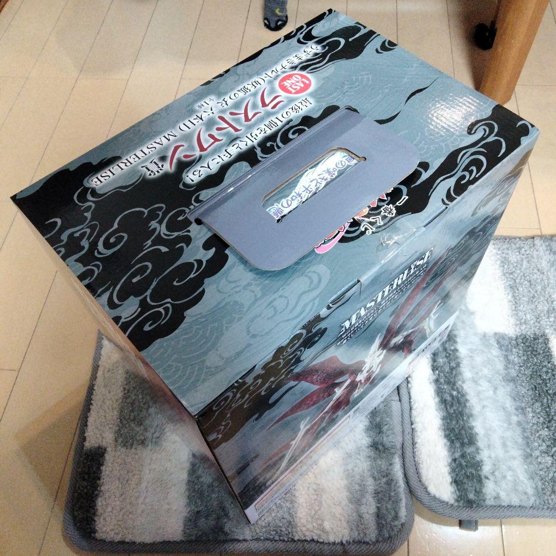 一番くじ ナルト ラストワン賞　E賞　G賞　3点セット