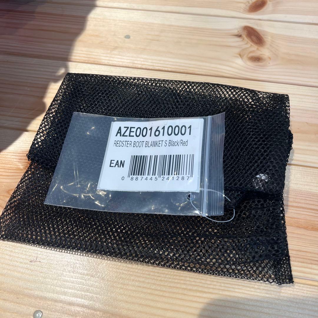 【新品未使用品】ATOMIC スキーブーツ　保温カバー　Sサイズ　マスキー