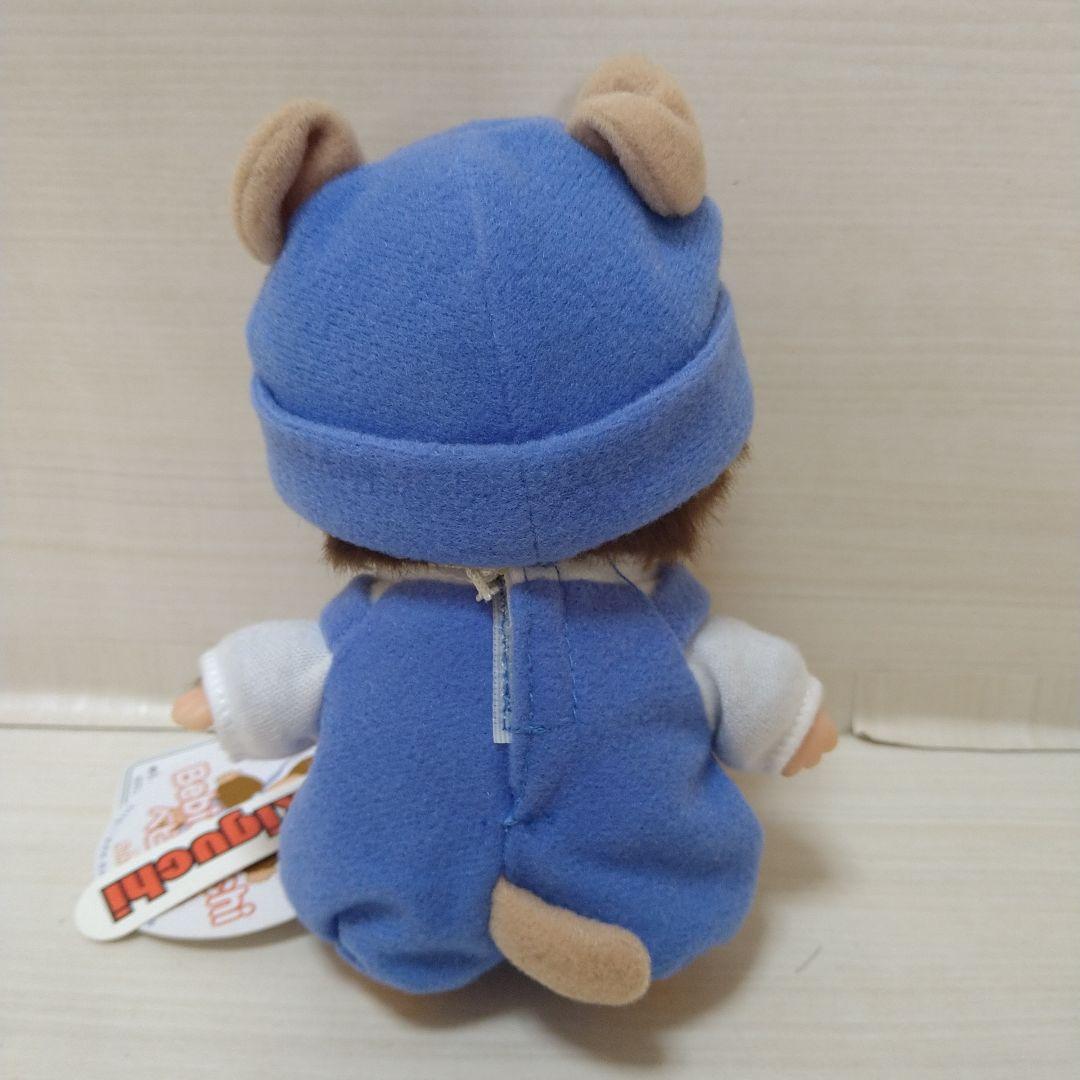 セキグチ　ベビチッチ　動物シリーズ　5体セット