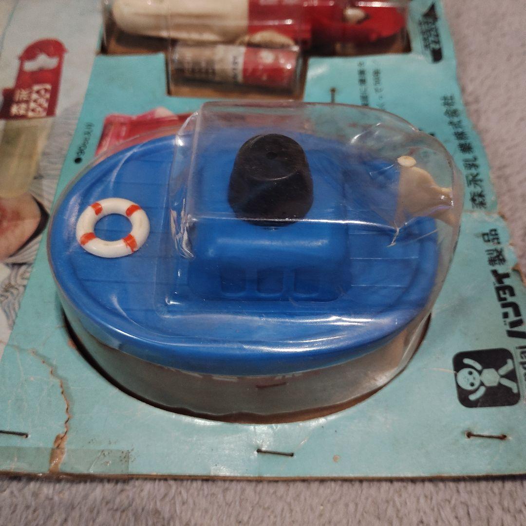 森永マミー ボート バンダイ製品