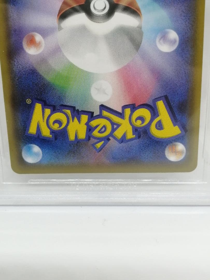 【BGS 9.5】ミュウ UR 25th ポケモン