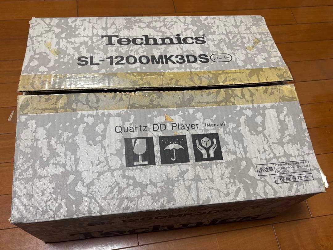SL-1200MK3D Technics ターンテーブル
