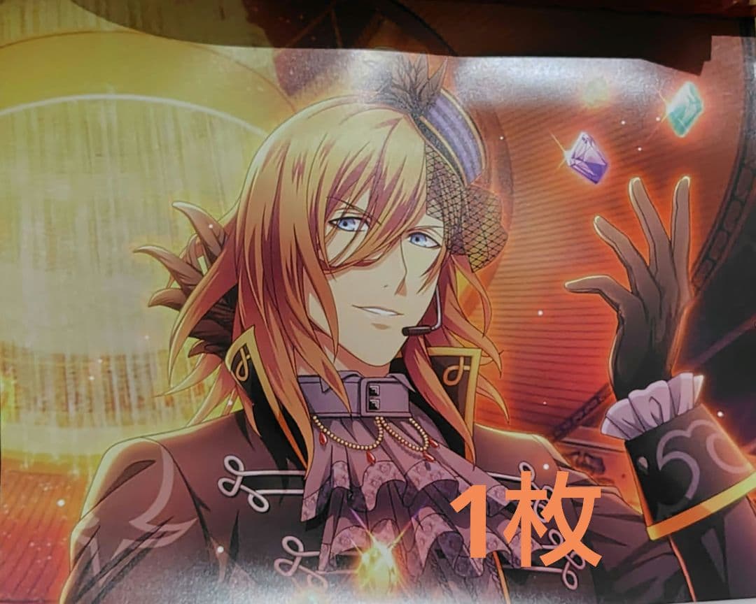 うたプリ　ポスター（レア嶺二）