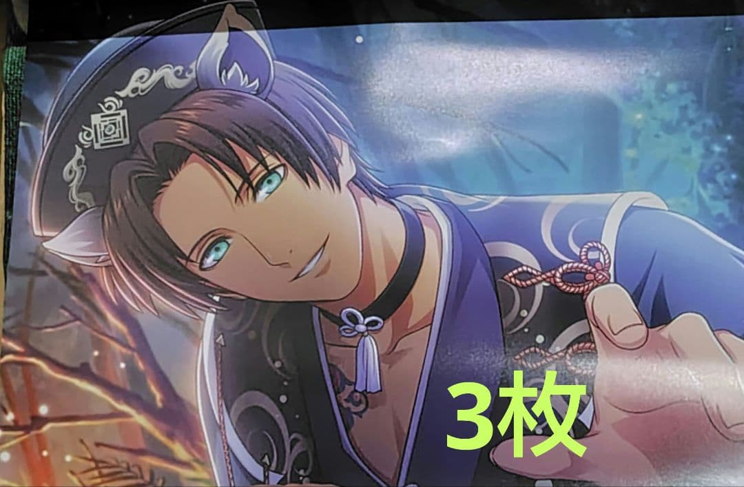 うたプリ　ポスター（レア嶺二）