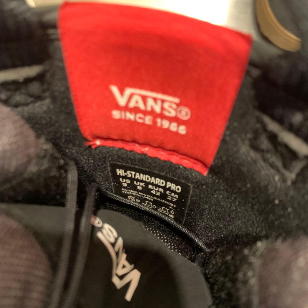 VANS HI-STANDARD PRO スノーボードブーツ