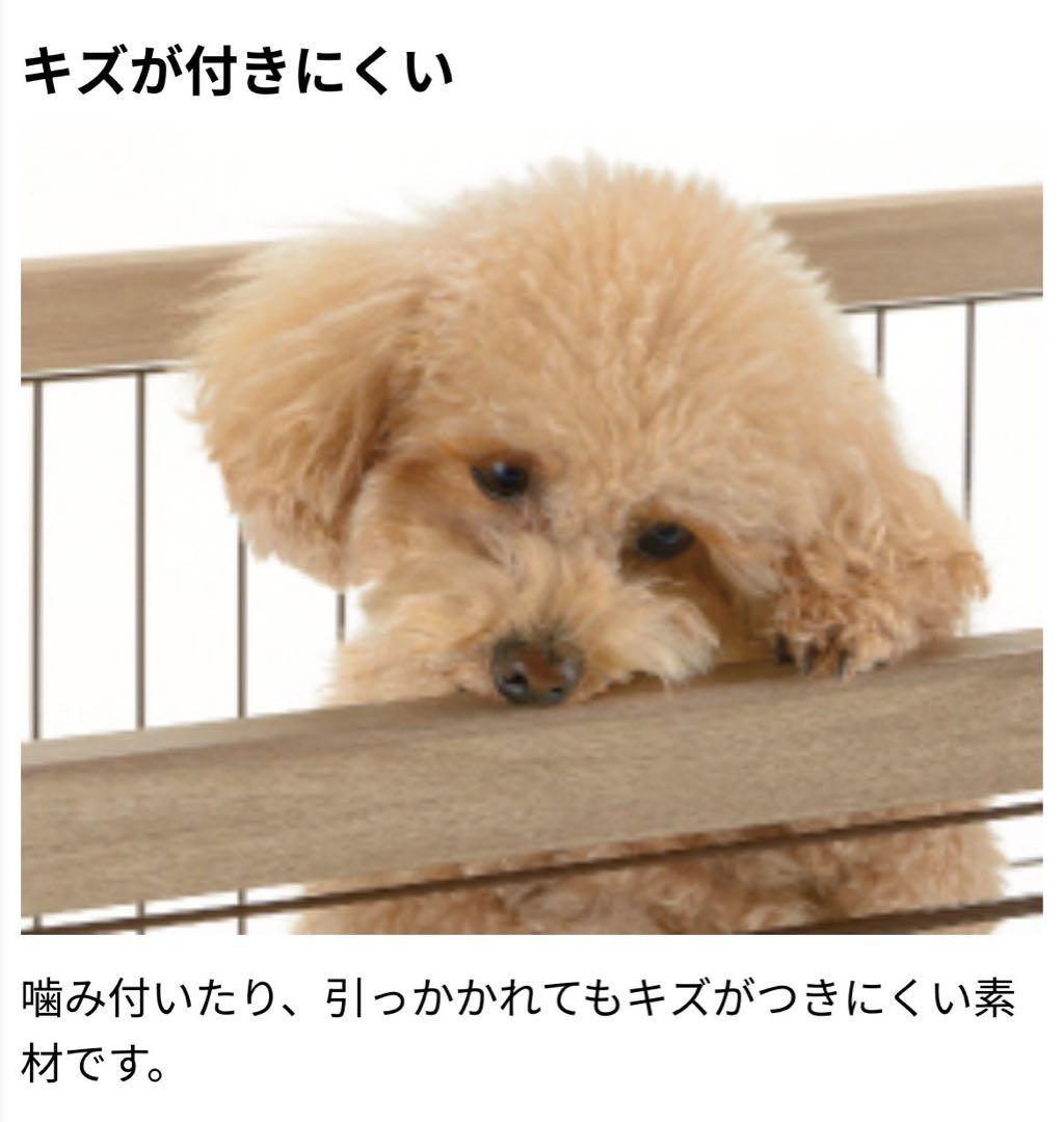 犬用ケージ小型犬用　ペットサークル