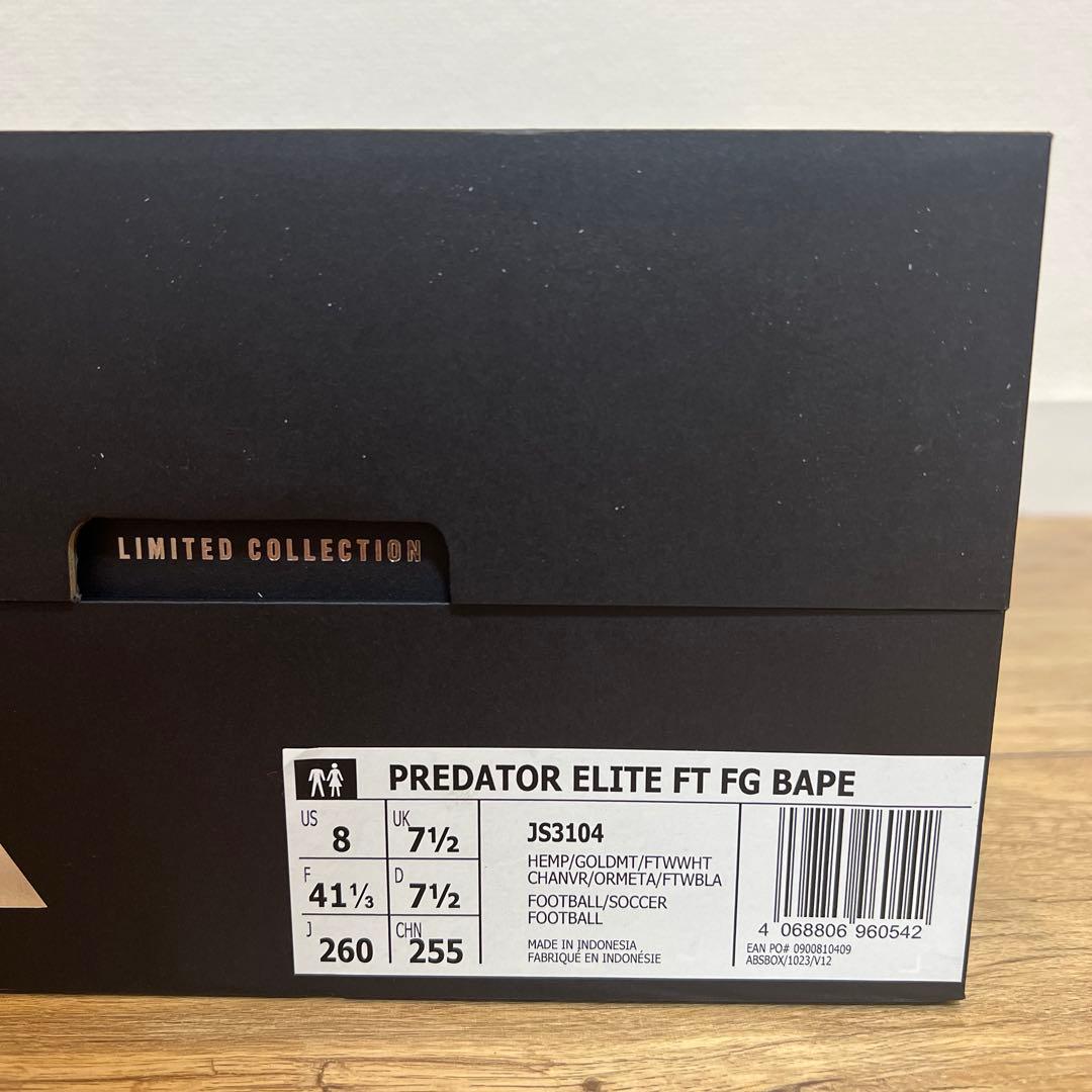 アディダス BAPE × ADIDAS プレデター エリート コラボ 26.0