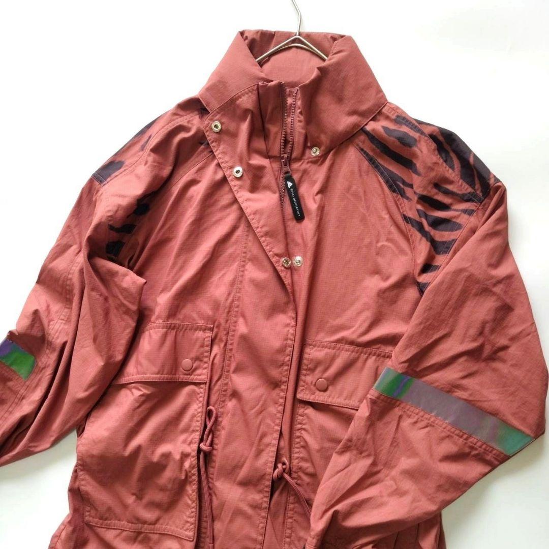 人気adidas Stella McCartney Run Ult Jacket