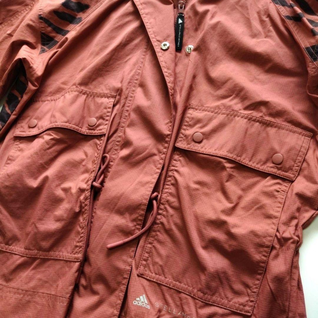 人気adidas Stella McCartney Run Ult Jacket