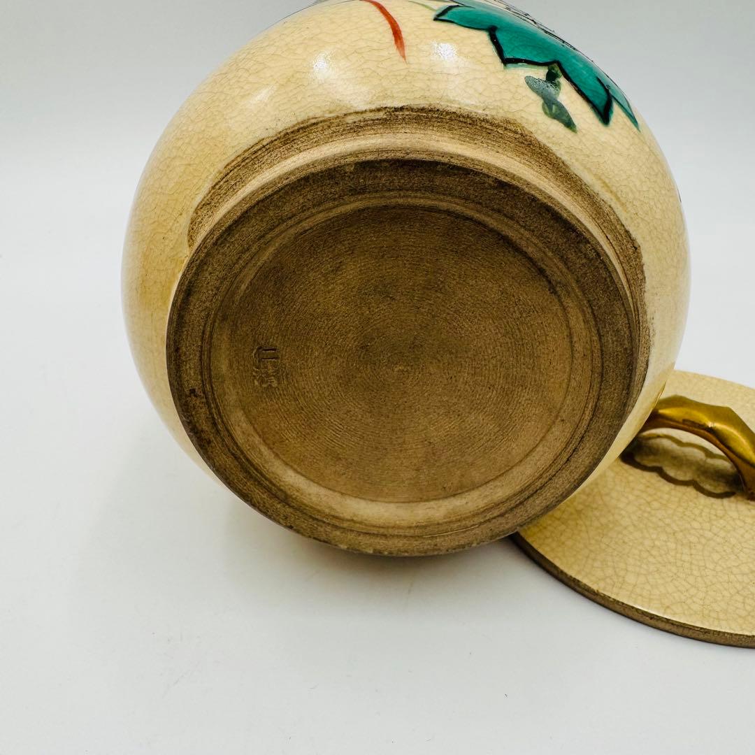 【仁清　色絵　長水指　春風　淡々斎】骨董　アンティーク　インテリア