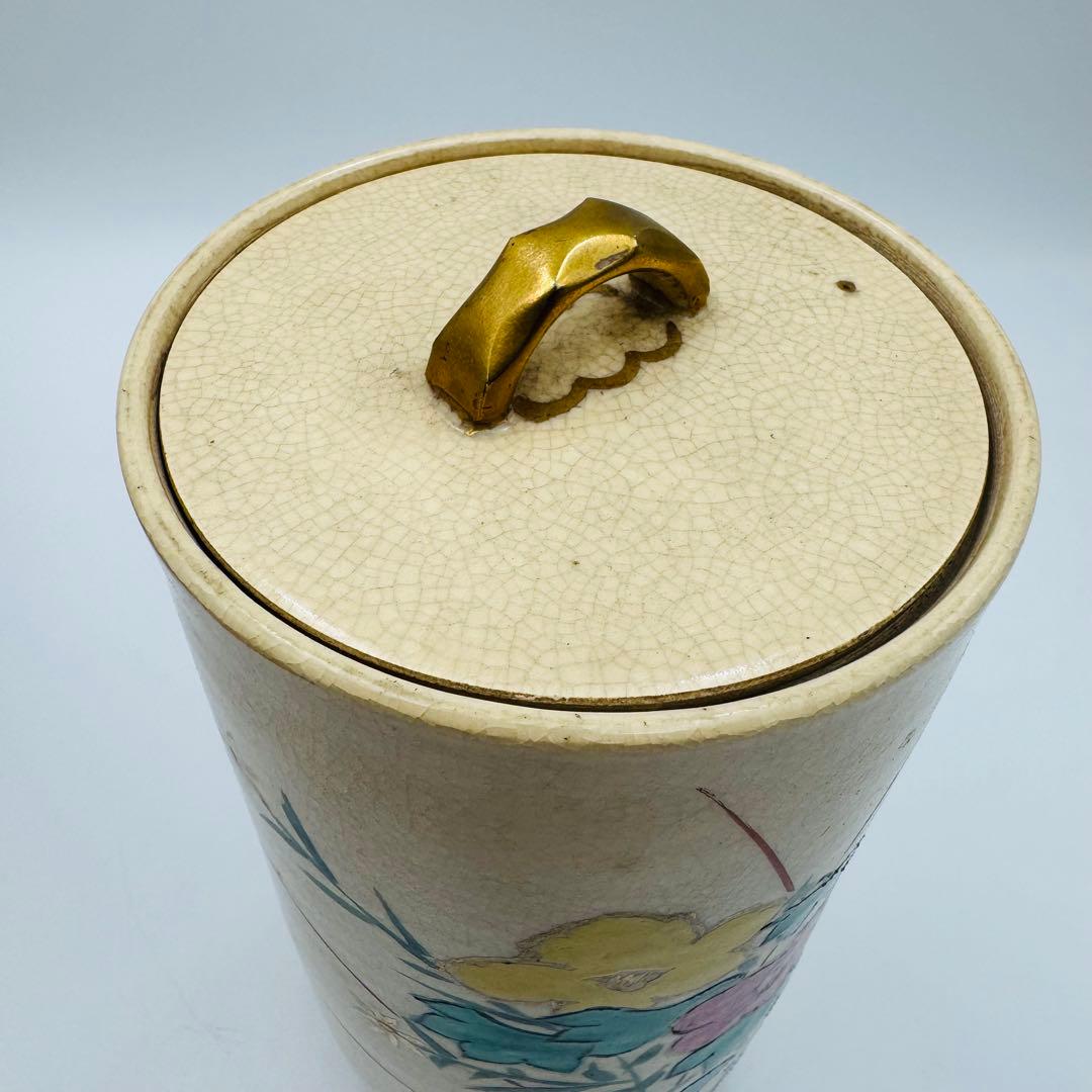 【仁清　色絵　長水指　春風　淡々斎】骨董　アンティーク　インテリア